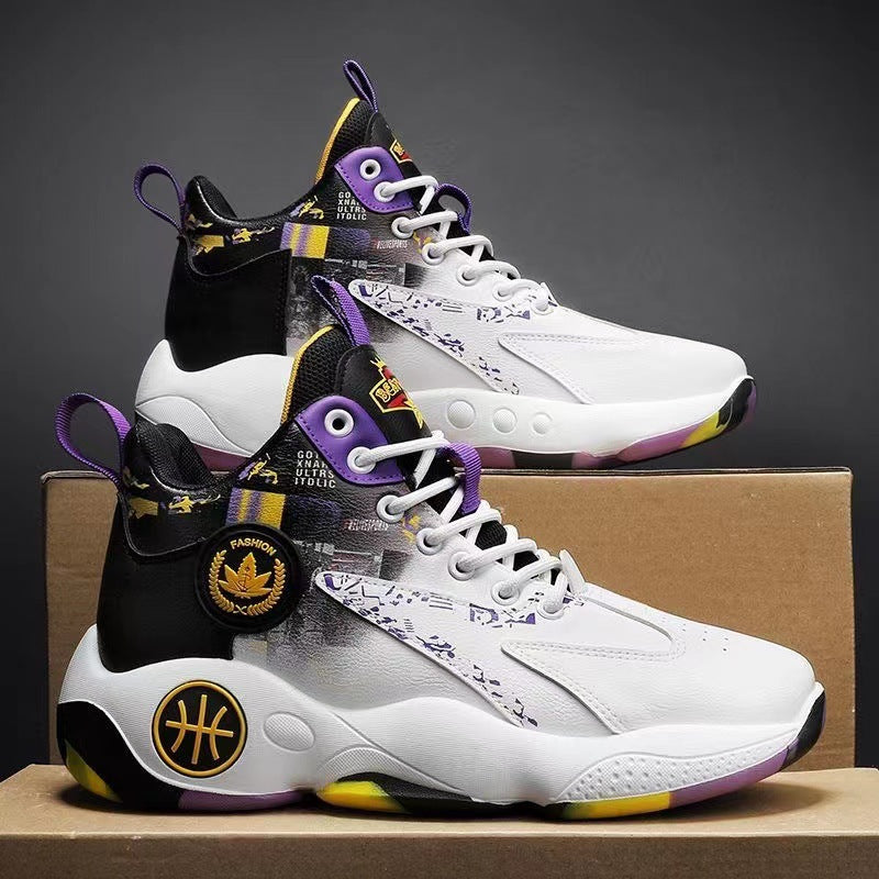 Damen Hochwertige Basketball-Sneaker mit atmungsaktivem Obermaterial und dämpfendem Fußbett EB