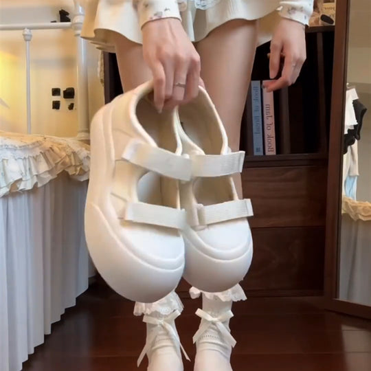 Damen Modische Sneakers mit verstellbarem Riemensystem und rutschfester Sohle EB