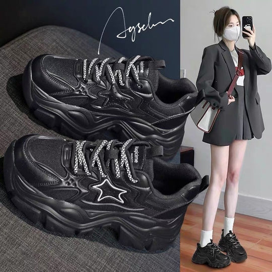 Damen Komfortable Chunky Sneakers mit einzigartigem Stern-Design EB