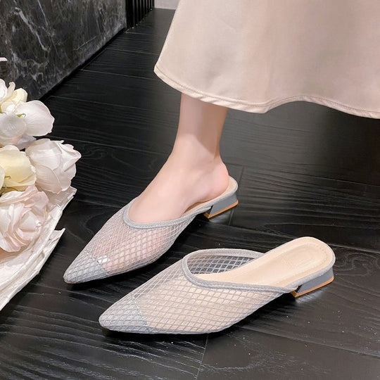 Damen elegante Mules mit feinem Netzdesign und bequemem Blockabsatz EB