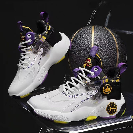 Damen Hochwertige Basketball-Sneaker mit atmungsaktivem Obermaterial und dämpfendem Fußbett EB