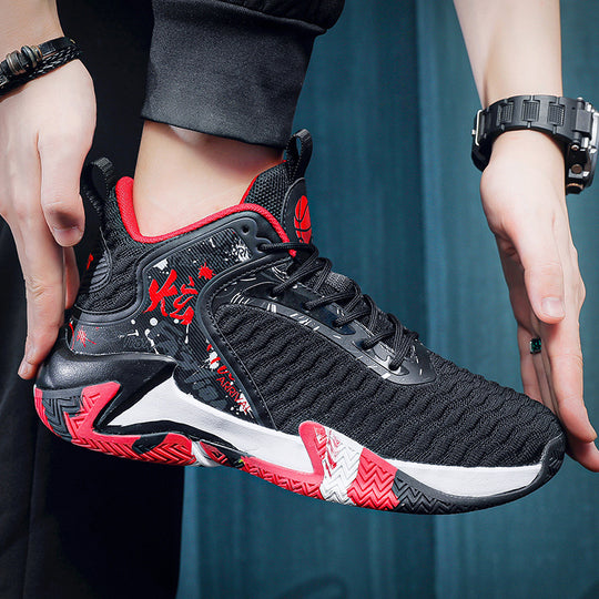 Damen Sportliche Basketball Sneakers mit atmungsaktivem Obermaterial und dämpfender Sohle EB