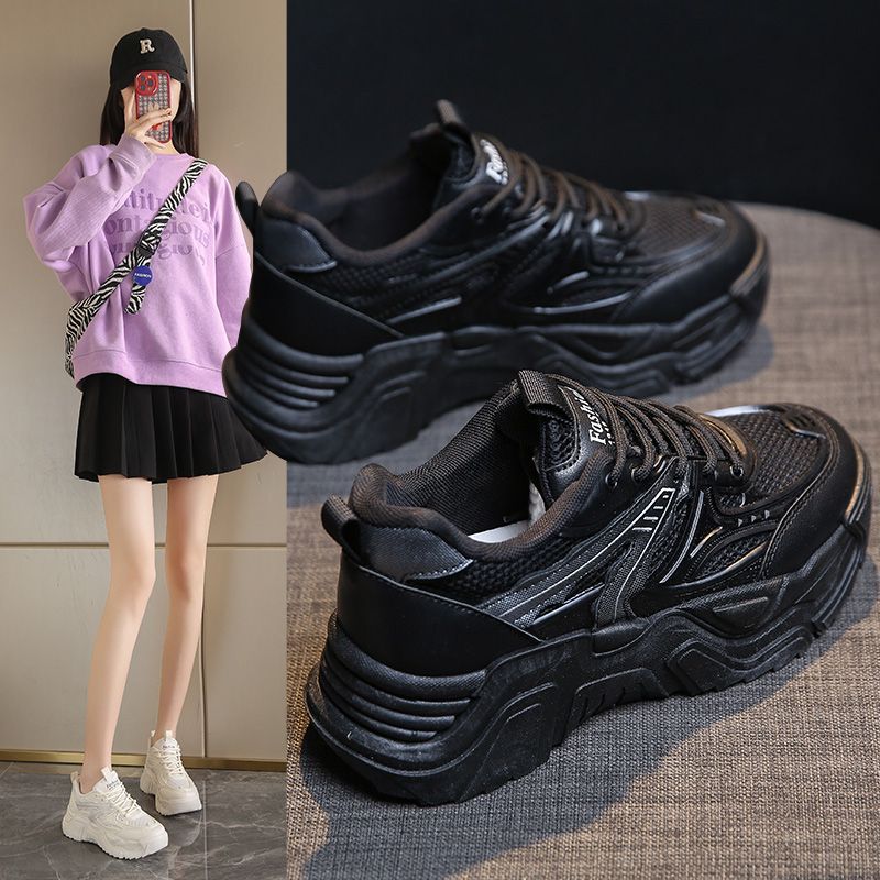 Damen Sneakers mit innovativer Sohle und atmungsaktiver Obermaterialmix EB
