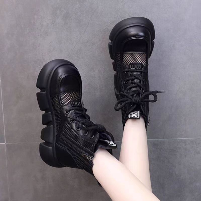 Damen Chunky Sneakers mit atmungsaktiver Mesh-Oberfläche und robuster Sohle EB