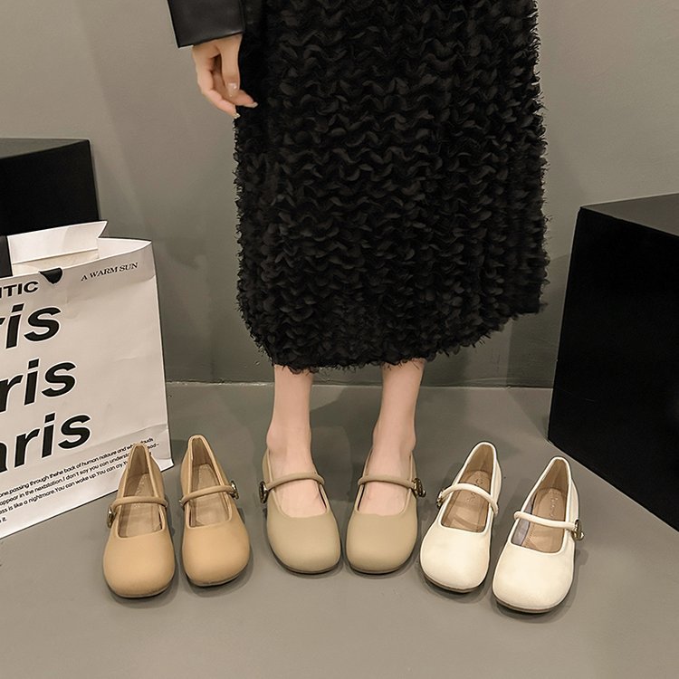 Damen Mary Jane Ballerinas mit dekorativem Riemen und bequemer Sohle EB
