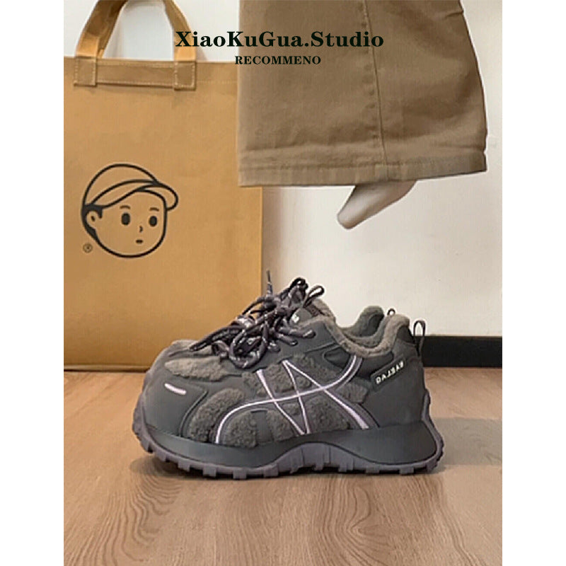 Damen modische Sneakers mit hochwertiger Fleece-Konstruktion und innovativem Sohlenprofil EB