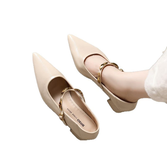 Damen Elegante Sling-Pumps mit modischem Kettenriemen und komfortablen Blockabsatz EB