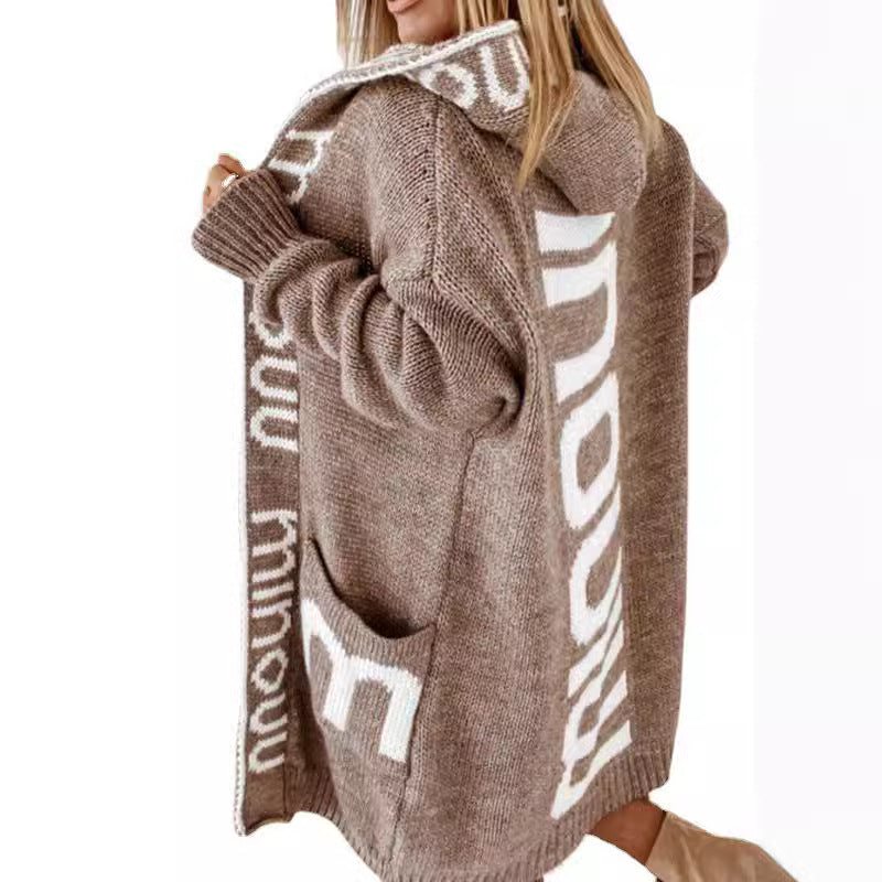 Damen Oversized Strickjacke mit Kapuze und praktischen Taschen EB