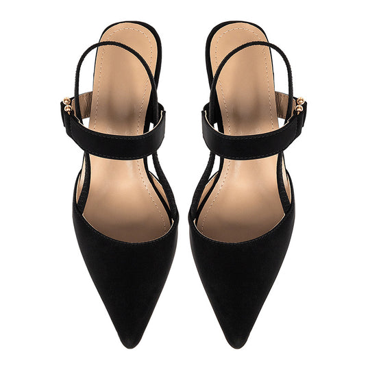 Damen Slingback-Pumps mit elegantem Design und stabilen Blockabsätzen EB