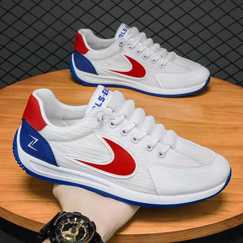 Damen Sportliche Freizeitschuhe mit dynamischem Design und rutschfester Sohle EB
