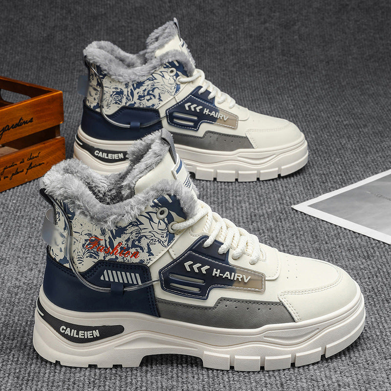 Damen gefütterte High-Top Sneakers mit einzigartigem Stil und rutschfester Sohle EB
