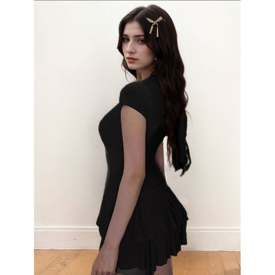 Damen Freizeitkleid mit fließendem Rock und raffinierten Rüschen EB