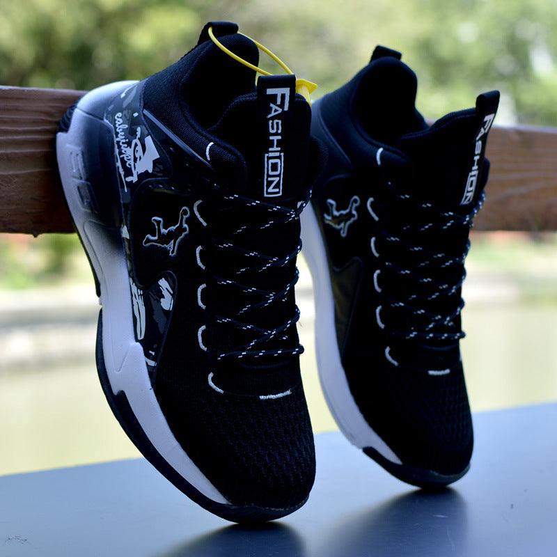 Damen Sportliche Sneakers mit atmungsaktivem Mesh und dynamischem Design EB