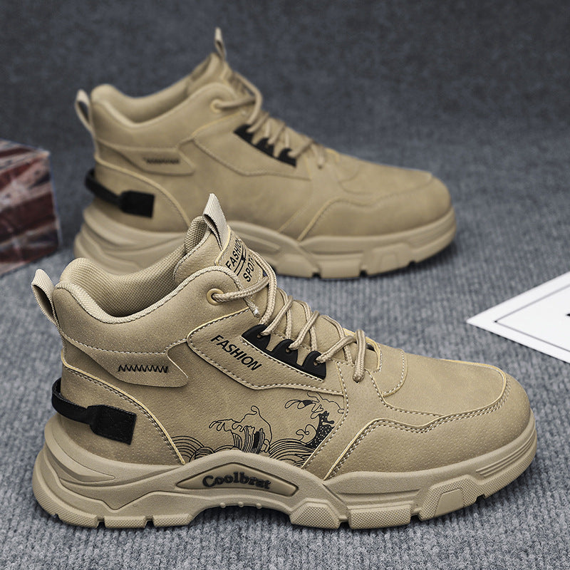 Damen Sportliche High-Top Sneakers mit modischem Muster und atmungsaktiver Sohle EB