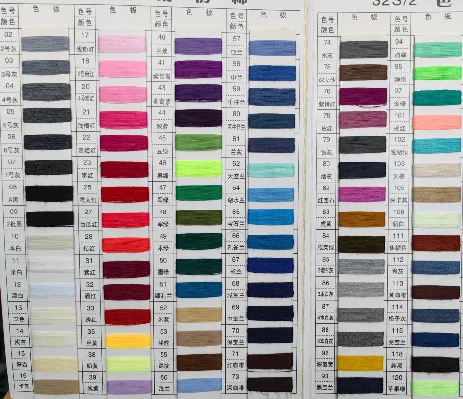 Damen Strand-Kimono aus luftiger Häkelstruktur EB