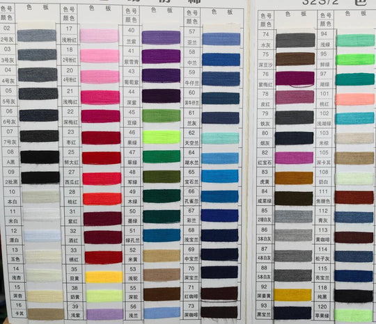 Damen Strand-Kimono aus luftiger Häkelstruktur EB