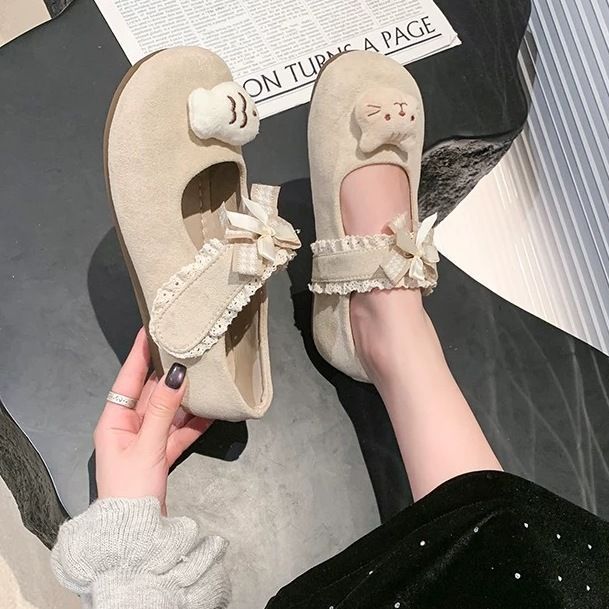 Damen Ballerinas mit niedlichem Tiermotiv und verstellbarem Riemen EB