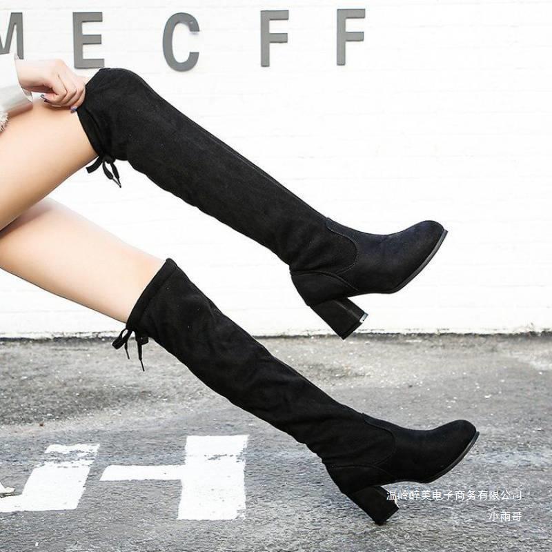 Damen modische Overkneestiefel mit Blockabsatz und raffiniertem Schnürdetail EB