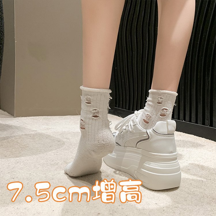 Damen modische Plateau-Sneaker mit atmungsaktiver Sohle und schickem Design EB