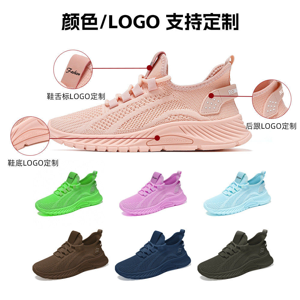 Damen nan atmungsaktive Strick-Sneaker mit gepolstertem Memory-Foam-Fußbett EB