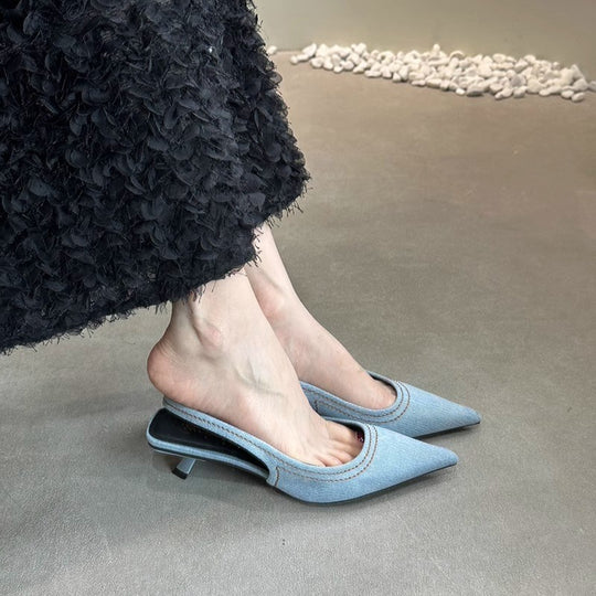Damen Sling-Pumps mit spitzem Design und verstellbarem Riemchen EB