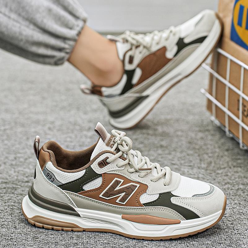 Damen Bequeme Sport-Sneakers mit atmungsaktivem Obermaterial und dämpfender Laufsohle EB