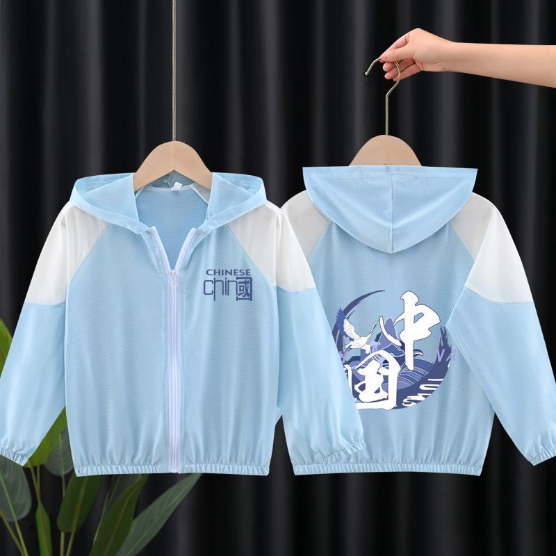 Unisex nan leichte atmungsaktive Kinder-Sommerjacke mit Kapuze und Astronautenprint  EB