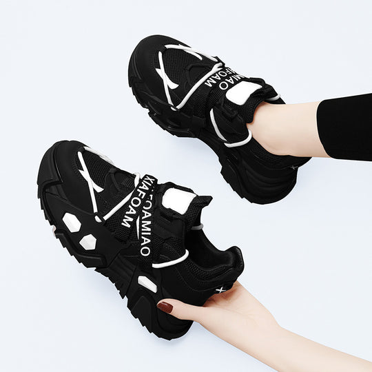 Damen Sportliche Chunky Sneakers mit atmungsaktivem Obermaterial und dämpfender Außensohle EB