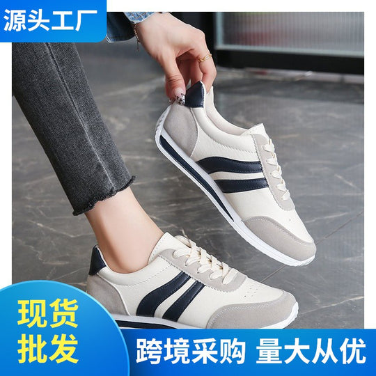 Damen Sportliche Freizeitsneaker mit hochwertiger Verarbeitung und flexibler Sohle EB