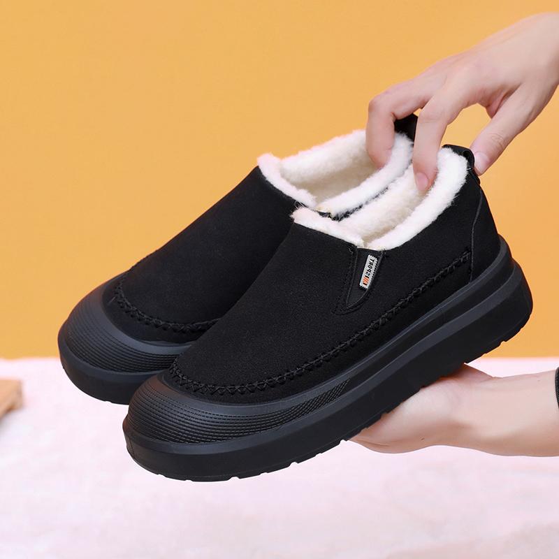 Damen Fleecegefütterte Freizeitschuhe mit rutschfester Sohle EB