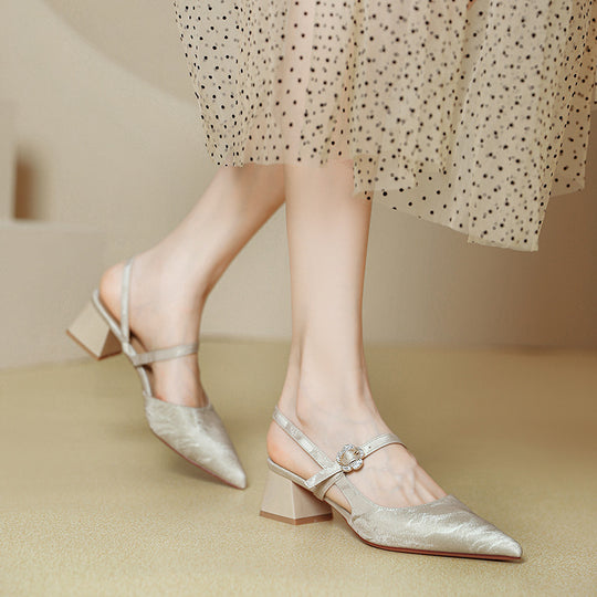 Damen Slingback-Pumps mit elegantem Riemen und blockiertem Absatz EB