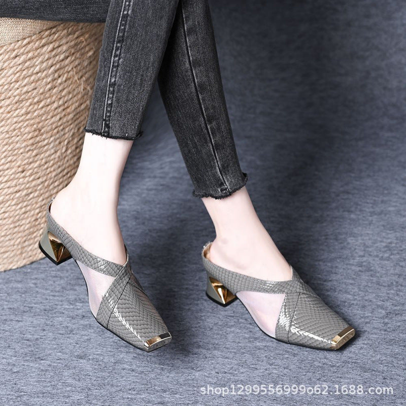 Damen Modische Mules mit einzigartigem Blockabsatz EB