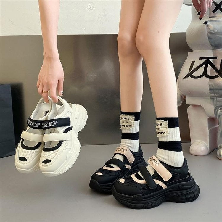 Damen Sportliche Sneaker mit verstellbaren Klettverschlüssen EB