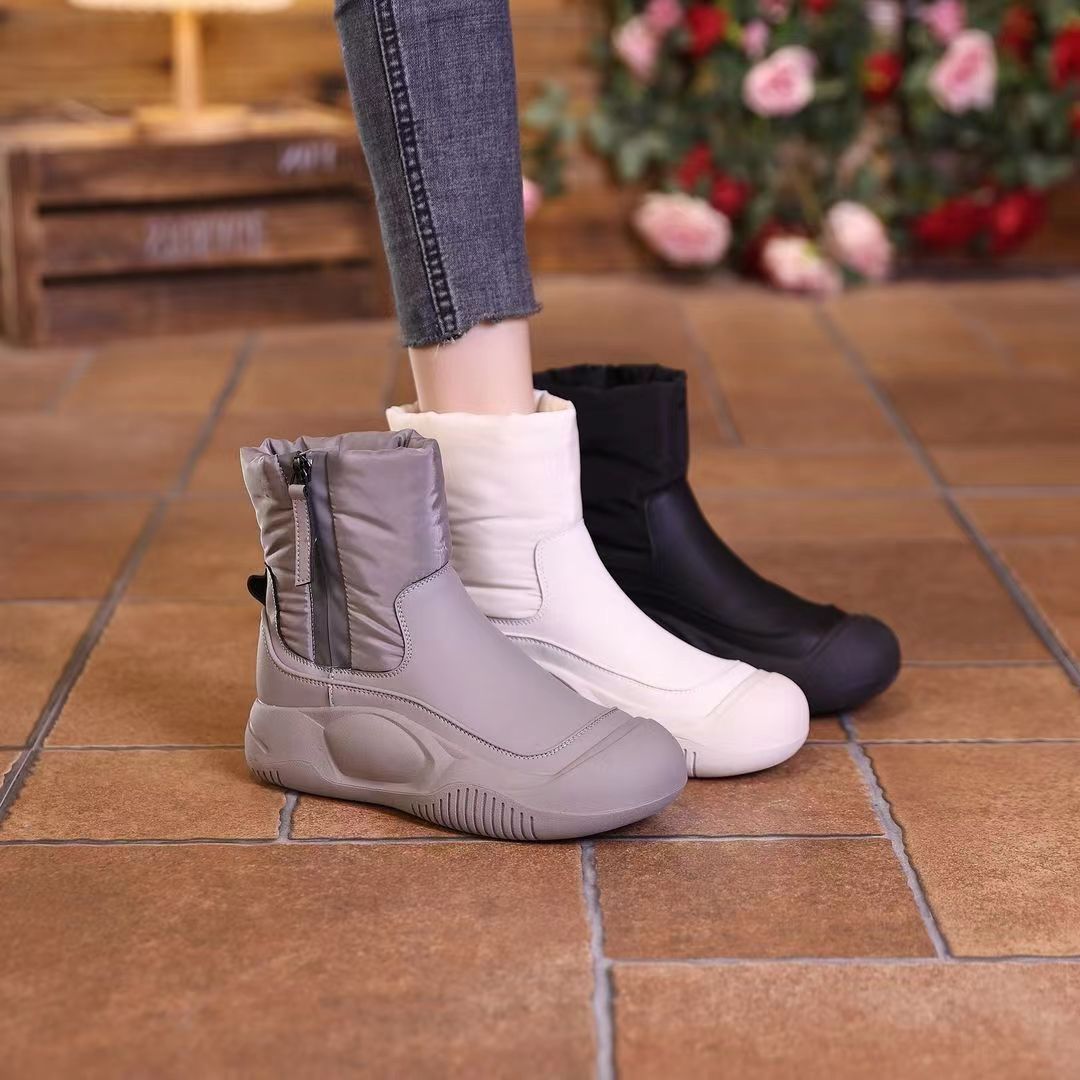Damen modische Winterboots mit praktischem Reißverschluss und rutschfester Sohle EB