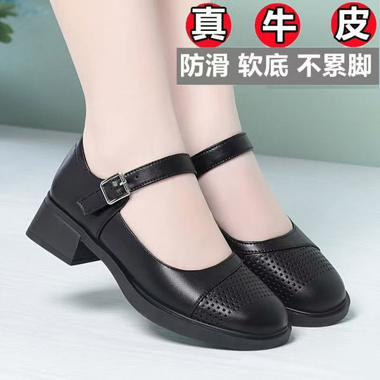 Damen Mary Jane Schuhe mit bequemer Sohle und modischem Riemen EB