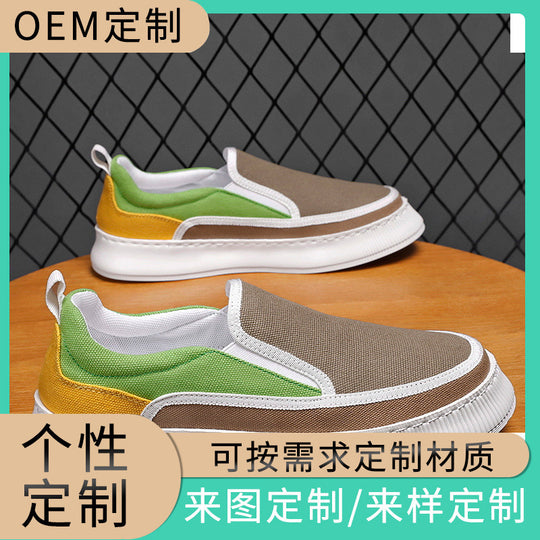 Damen Slip-On Sneakers mit sportlichem Design und flexibler Sohle EB