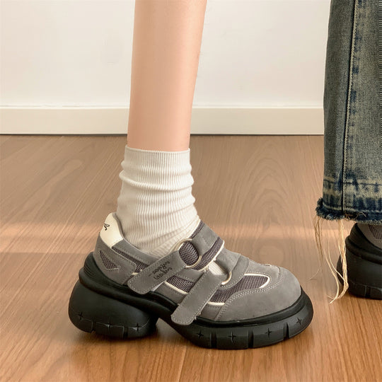 Damen Sportliche Sneaker mit Netz-Obermaterial und rutschfester Sohle EB