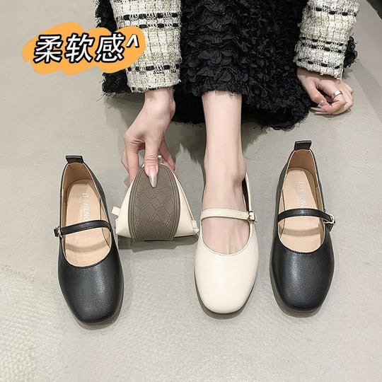 Damen Ballerinas mit elegantem Riemchen und bequemem Fußbett EB