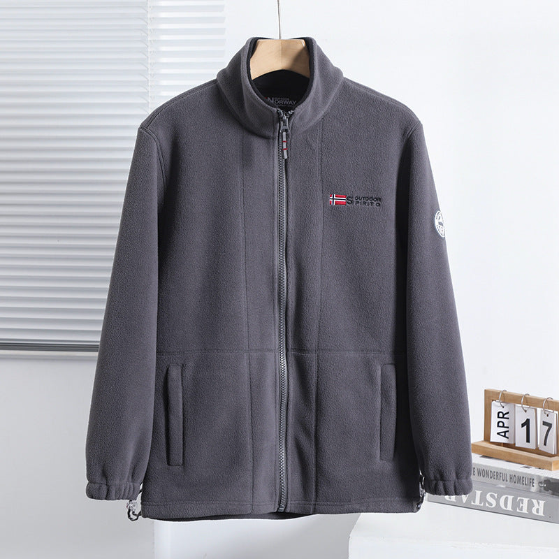 Herren Fleecejacke mit Stehkragen, durchgehendem Reißverschluss und elastischen Bündchen EB