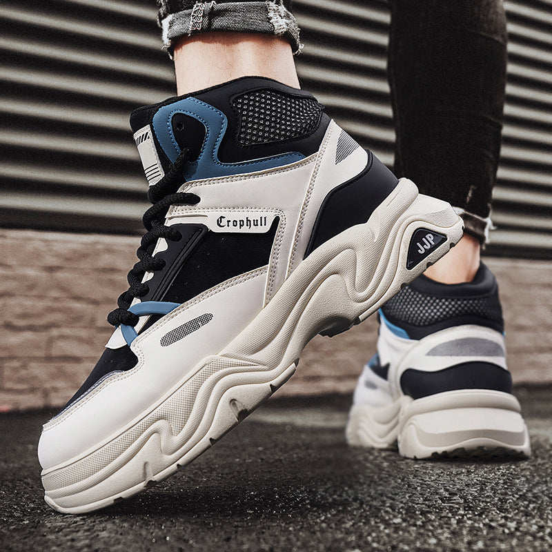 Damen Sportliche High-Top Sneakers mit dämpfender Sohle und atmungsaktivem Obermaterial EB