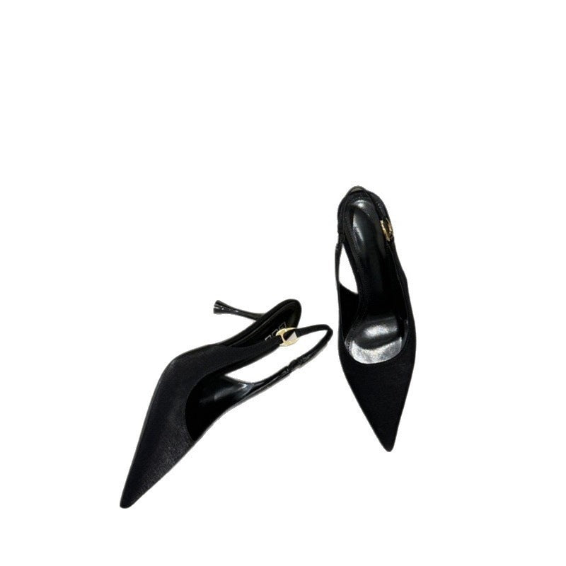 Damen Slingback Stiletto-Pumps mit elegantem Riemchen EB