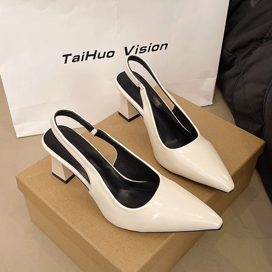 Damen Slingback-Pumps mit elegantem Design und stilvollem Blockabsatz EB