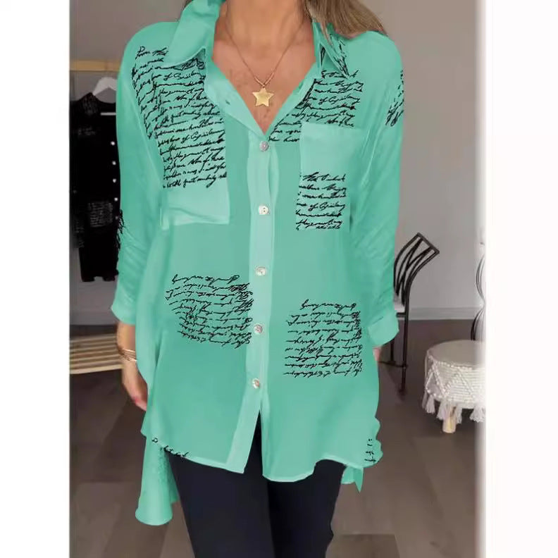 Damen Bluse mit modernem Schreibdesign und lockerer Passform EB