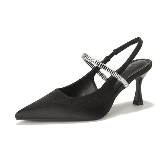 Damen Slingback-Pumps mit dekorativen Glitzerdetails und eleganter Absatzgestaltung EB