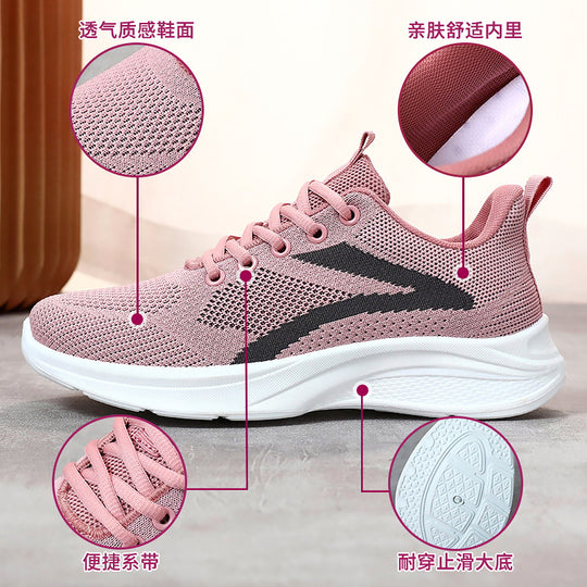 Damen Sportliche Sneakers mit atmungsaktivem Mesh-Obermaterial und elastischer Sohle EB