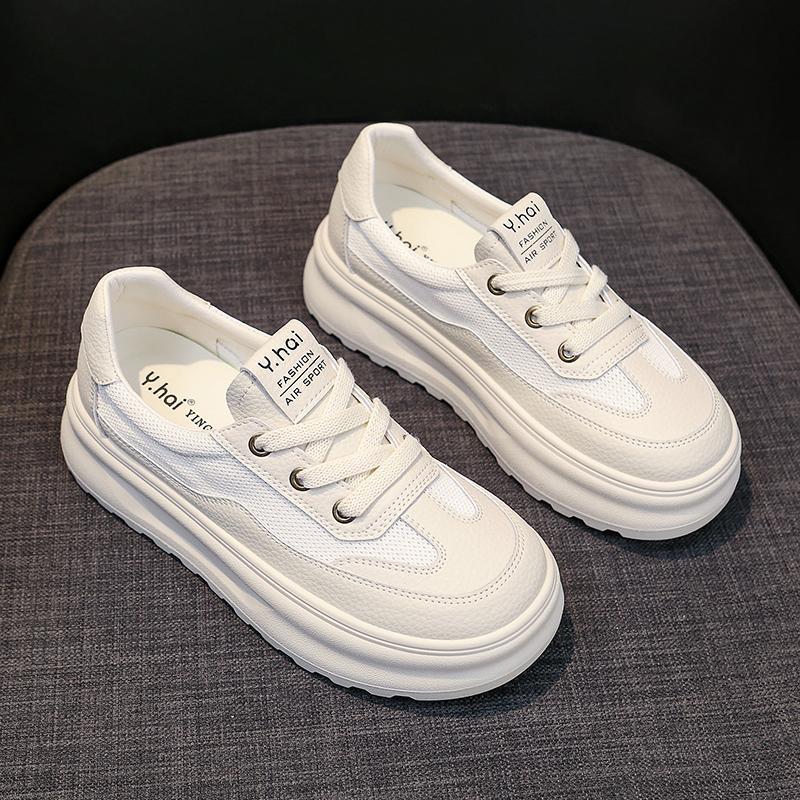 Damen Modische Chunky Sneaker mit atmungsaktivem Obermaterial und dämpfender Sohle EB