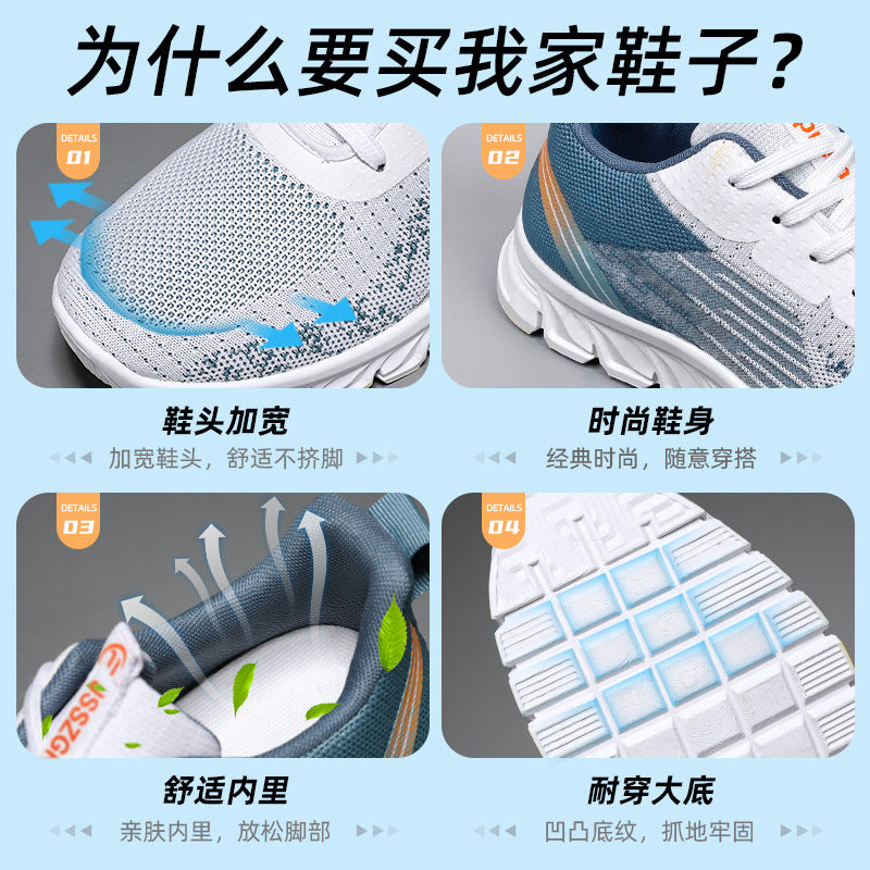 Damen Leichte und atmungsaktive Laufschuhe mit innovativem Strickobermaterial EB
