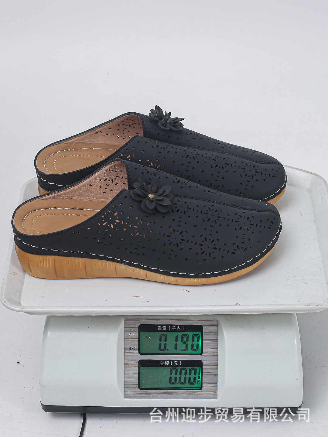 Damen Komfortable Clogs mit floralem Cut-Out-Design und anatomischer Innensohle EB