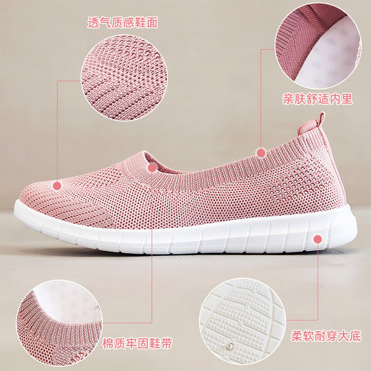Damen Slip-On Sneakers mit atmungsaktivem Strickoberteil und rutschfester Sohle EB