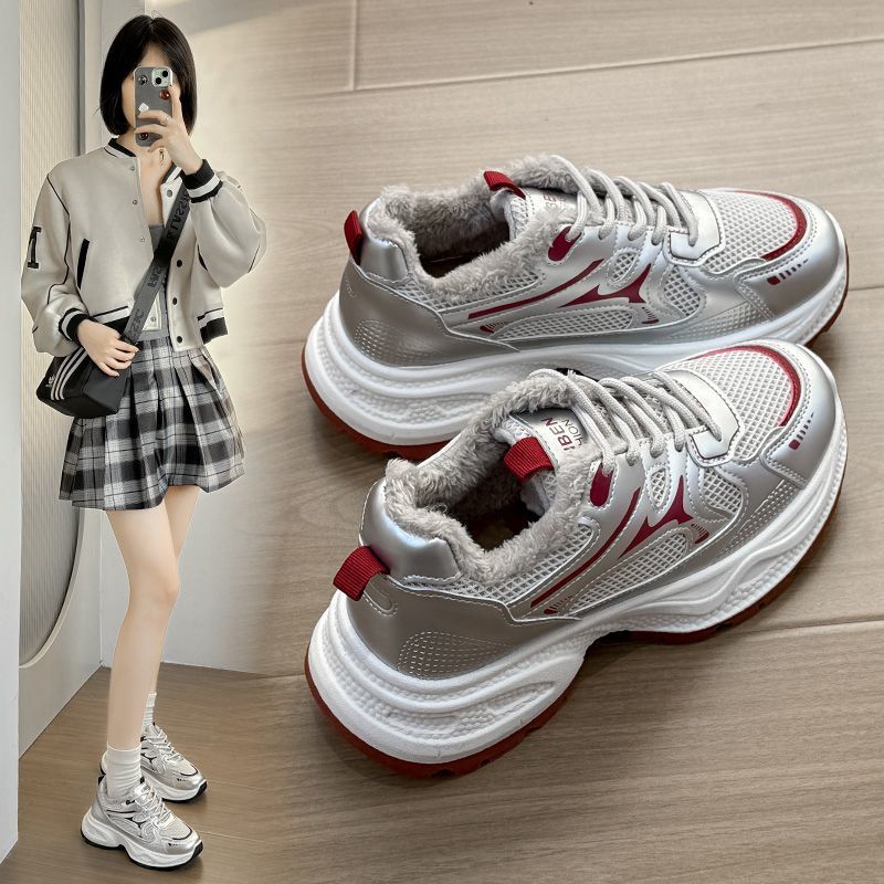 Damen Freizeit Sneaker mit kuscheligem Innenfutter und rutschfester Sohle EB